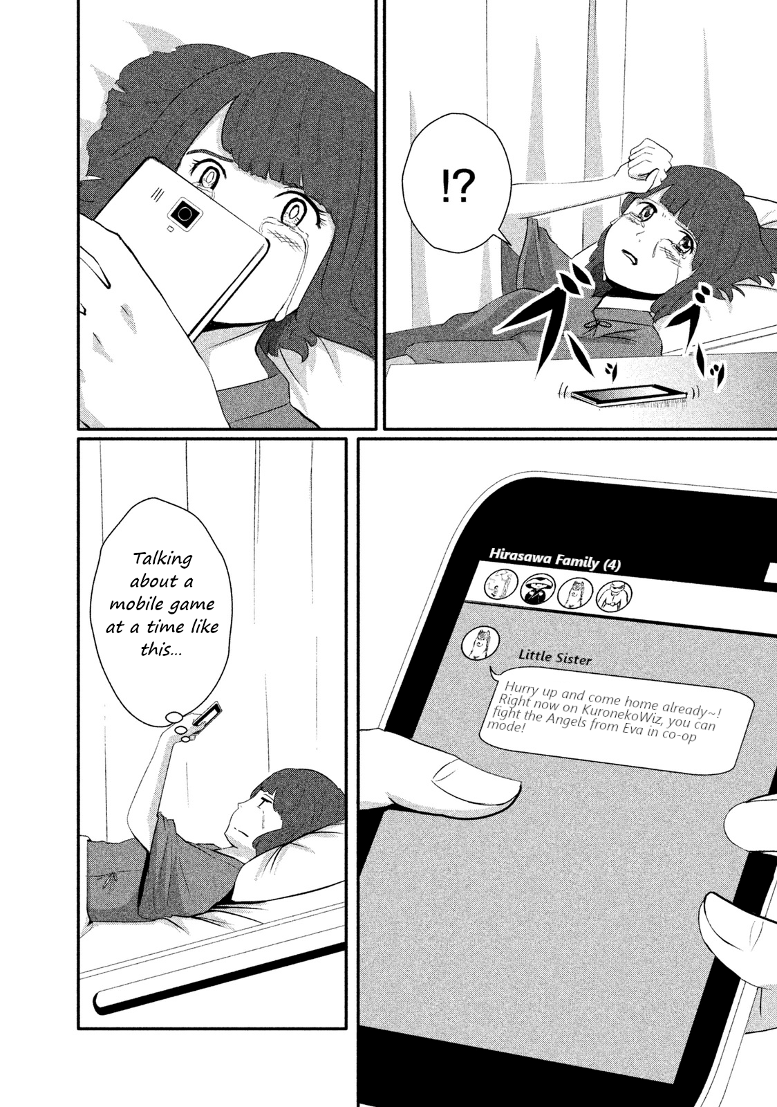 Boku ga Watashi ni Naru Tame ni Chapter 4 page 14 - Chapter 4: Episode 4