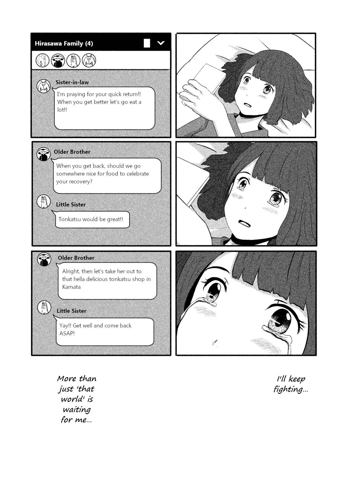 Boku ga Watashi ni Naru Tame ni Chapter 4 page 15 - Chapter 4: Episode 4