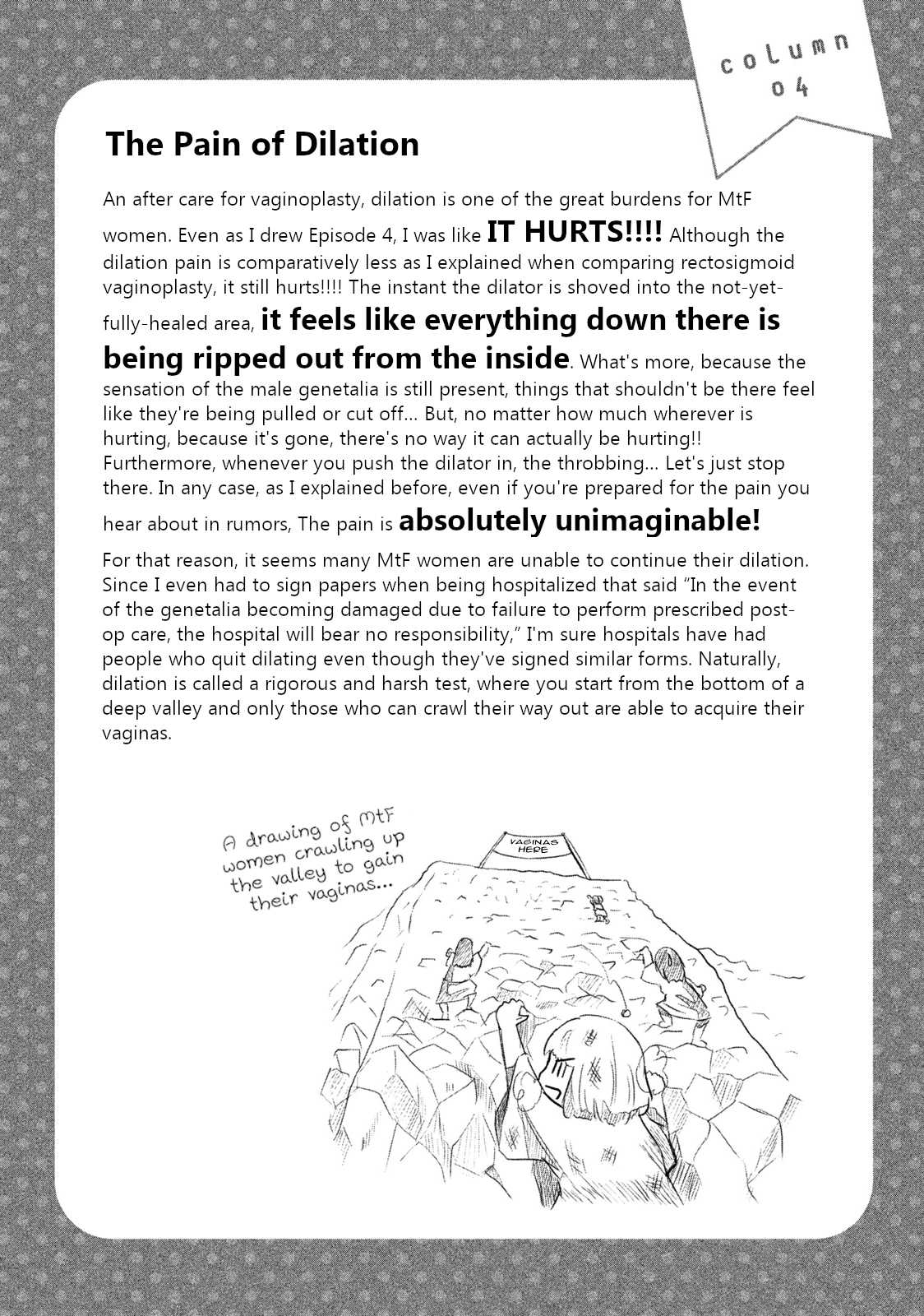 Boku ga Watashi ni Naru Tame ni Chapter 4 page 17 - Chapter 4: Episode 4