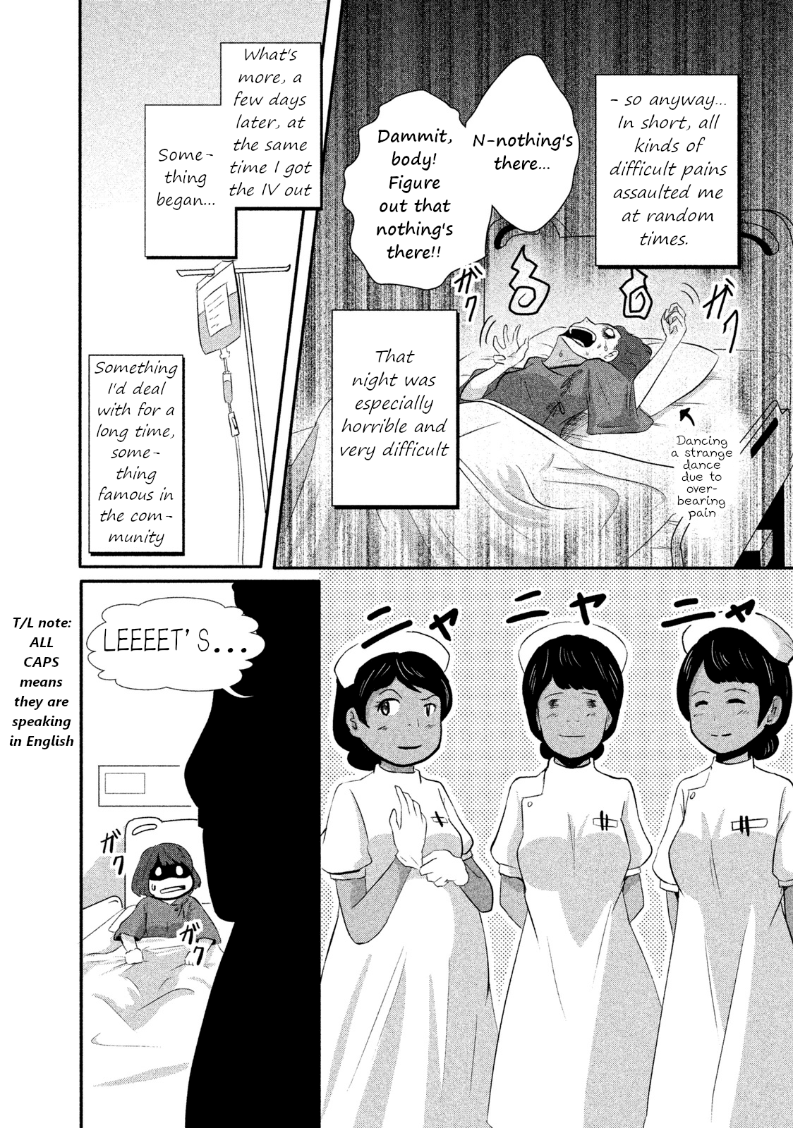 Boku ga Watashi ni Naru Tame ni Chapter 4 page 6 - Chapter 4: Episode 4