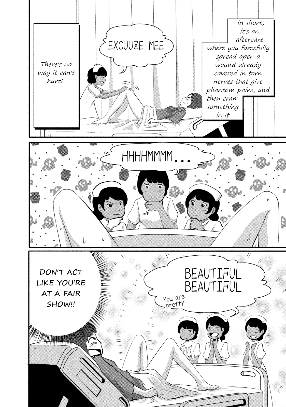 Boku ga Watashi ni Naru Tame ni Chapter 4 page 8 - Chapter 4: Episode 4