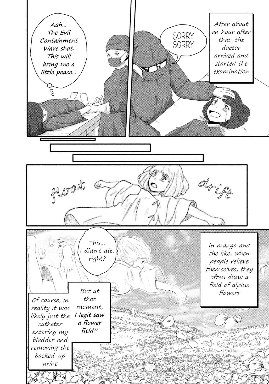 Boku ga Watashi ni Naru Tame ni Chapter 5 page 12 - Chapter 5: Episode 5
