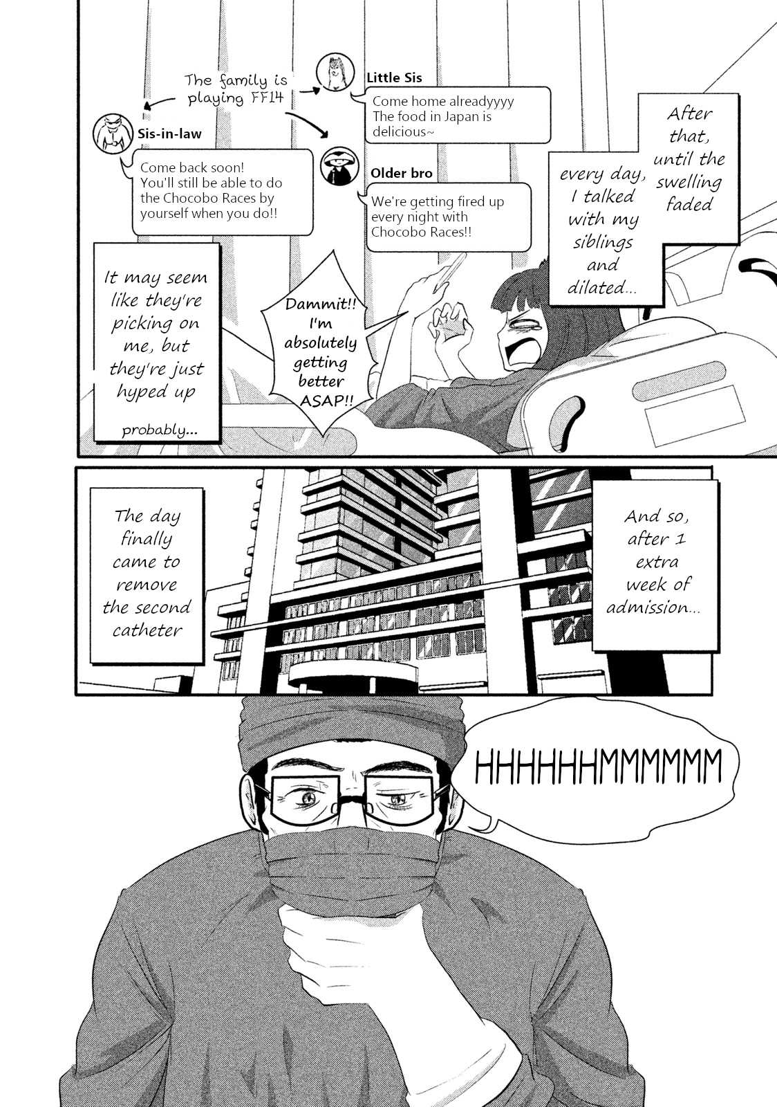 Boku ga Watashi ni Naru Tame ni Chapter 5 page 14 - Chapter 5: Episode 5