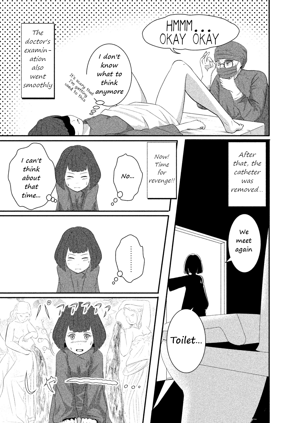 Boku ga Watashi ni Naru Tame ni Chapter 5 page 15 - Chapter 5: Episode 5