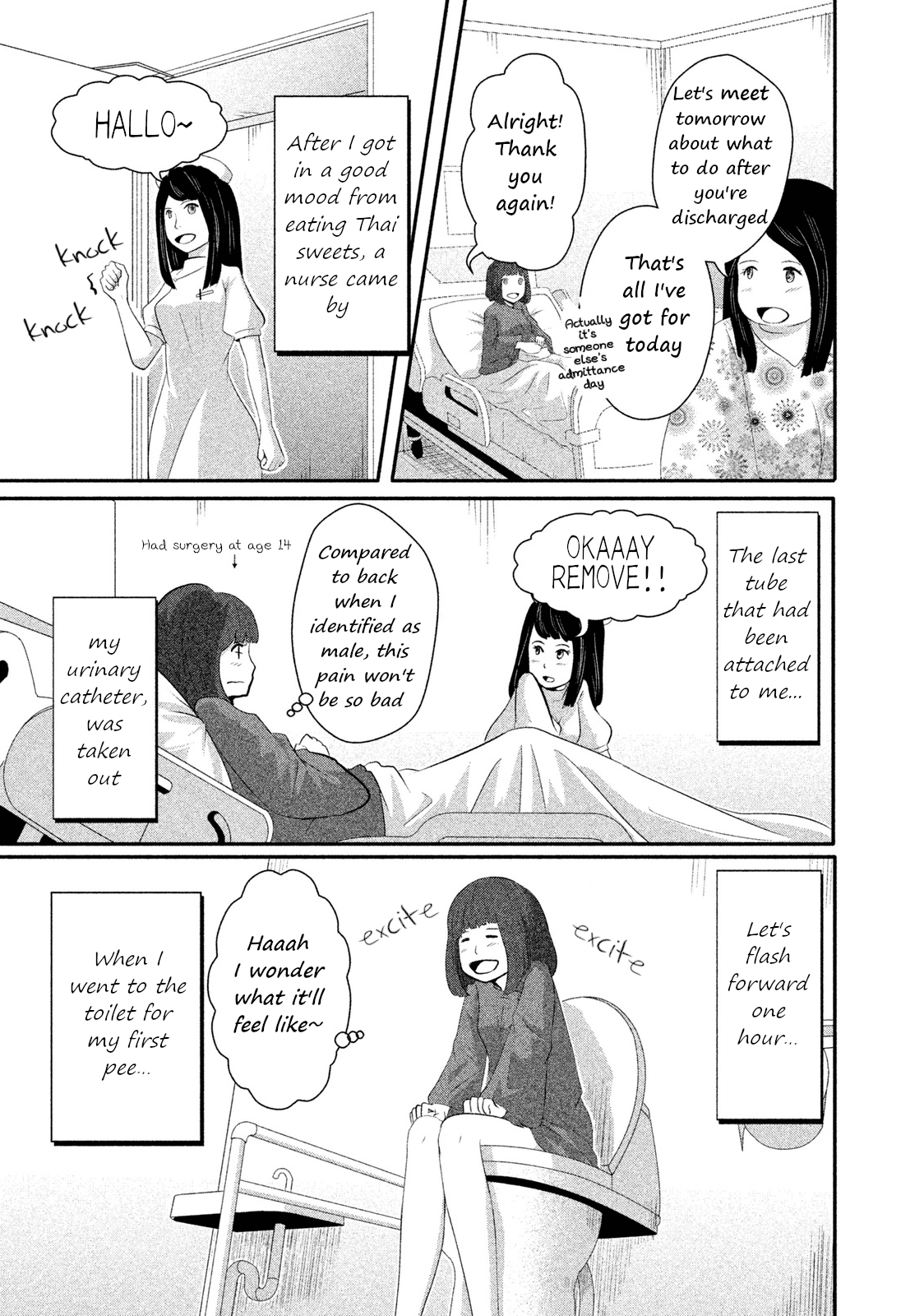 Boku ga Watashi ni Naru Tame ni Chapter 5 page 3 - Chapter 5: Episode 5