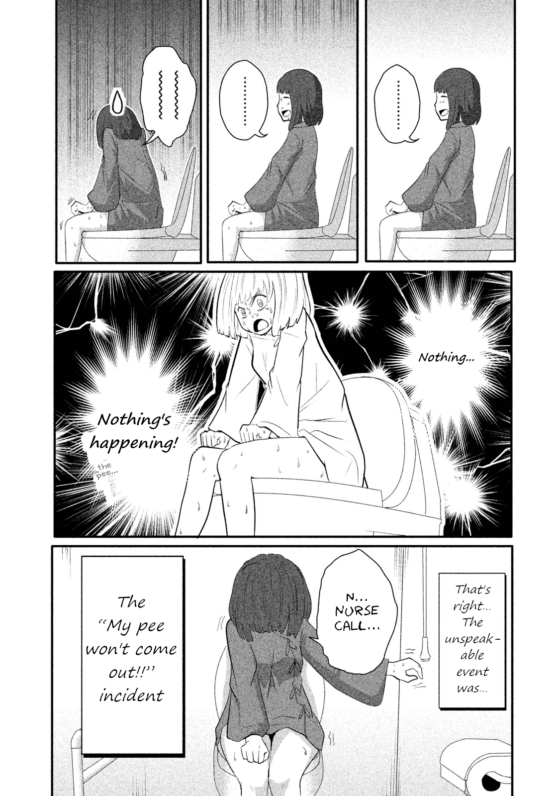 Boku ga Watashi ni Naru Tame ni Chapter 5 page 4 - Chapter 5: Episode 5