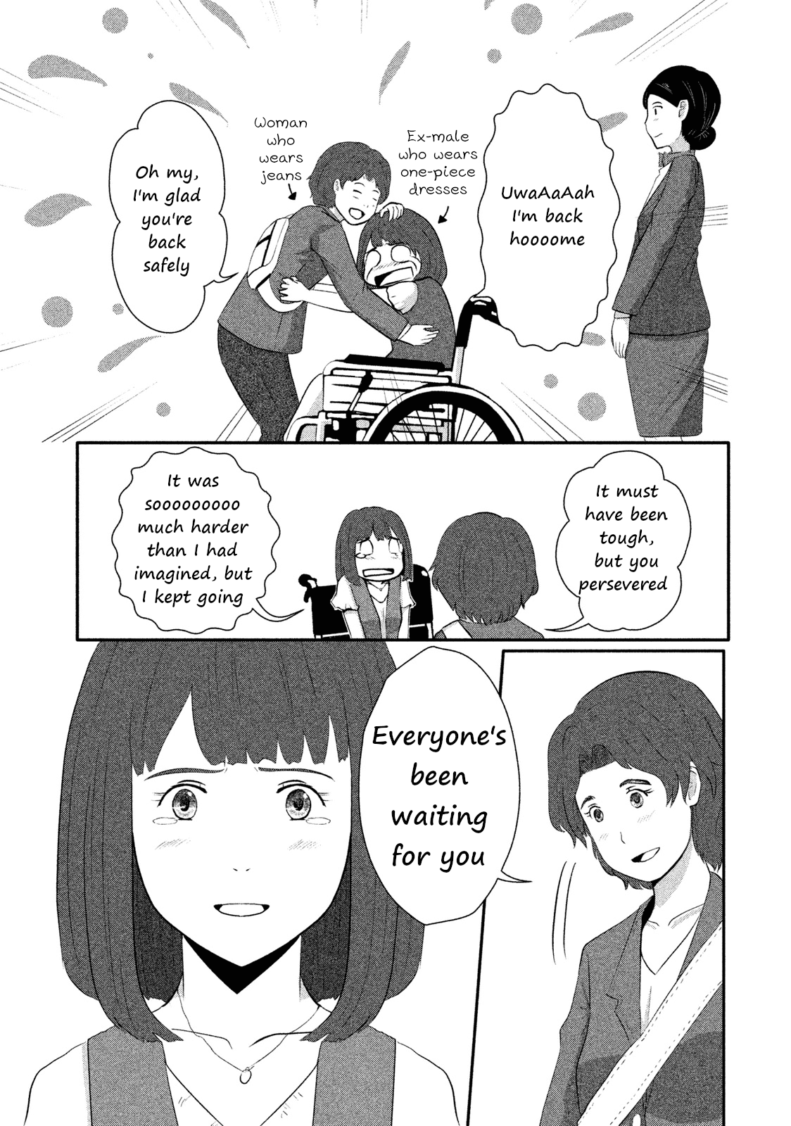 Boku ga Watashi ni Naru Tame ni Chapter 6 page 10 - Chapter 6: Episode 6