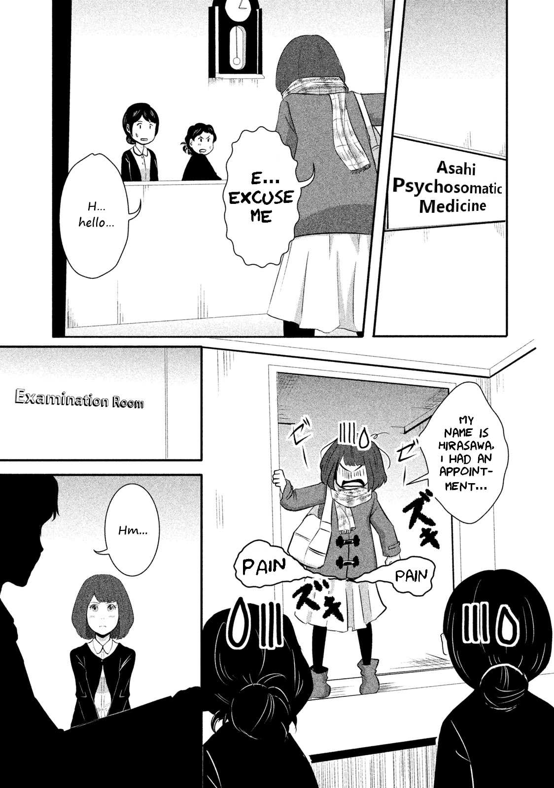 Boku ga Watashi ni Naru Tame ni Chapter 6 page 12 - Chapter 6: Episode 6