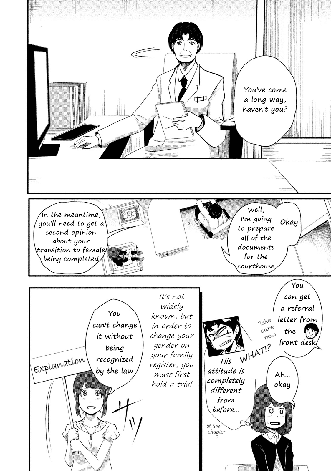 Boku ga Watashi ni Naru Tame ni Chapter 6 page 13 - Chapter 6: Episode 6