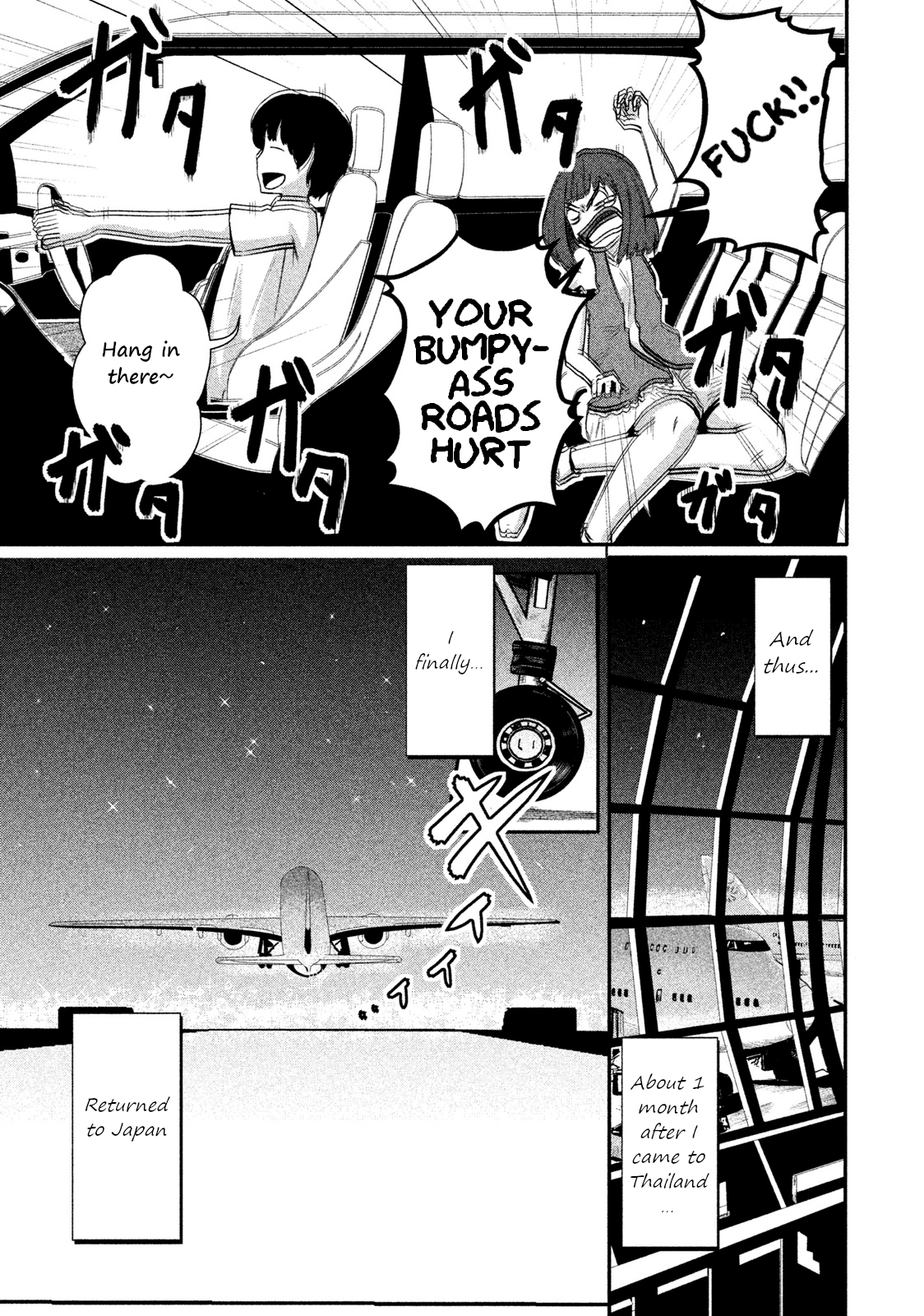 Boku ga Watashi ni Naru Tame ni Chapter 6 page 8 - Chapter 6: Episode 6