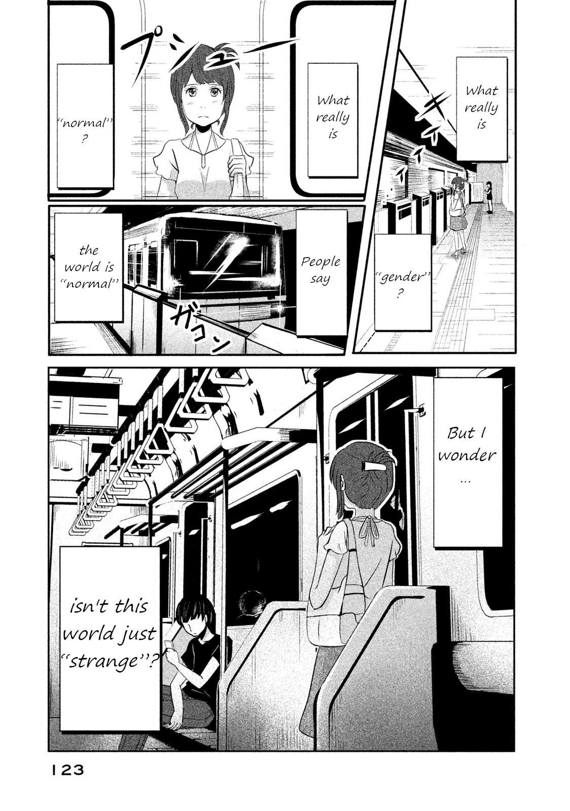 Boku ga Watashi ni Naru Tame ni Chapter 7 page 11 - Chapter 7: Episode 7