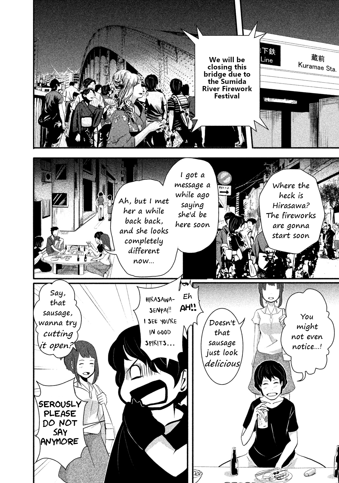 Boku ga Watashi ni Naru Tame ni Chapter 7 page 12 - Chapter 7: Episode 7