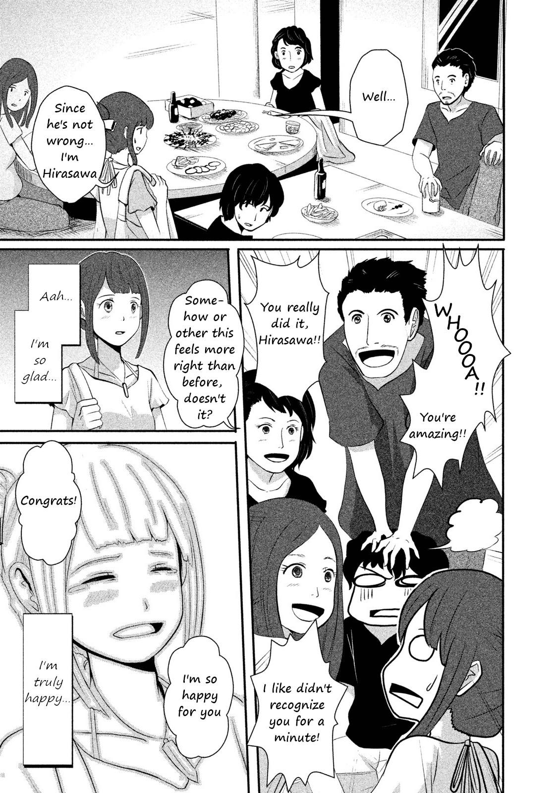 Boku ga Watashi ni Naru Tame ni Chapter 7 page 13 - Chapter 7: Episode 7