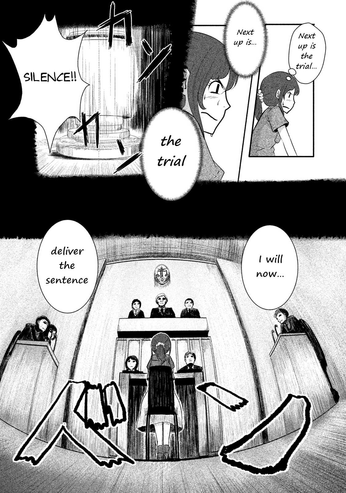 Boku ga Watashi ni Naru Tame ni Chapter 7 page 3 - Chapter 7: Episode 7