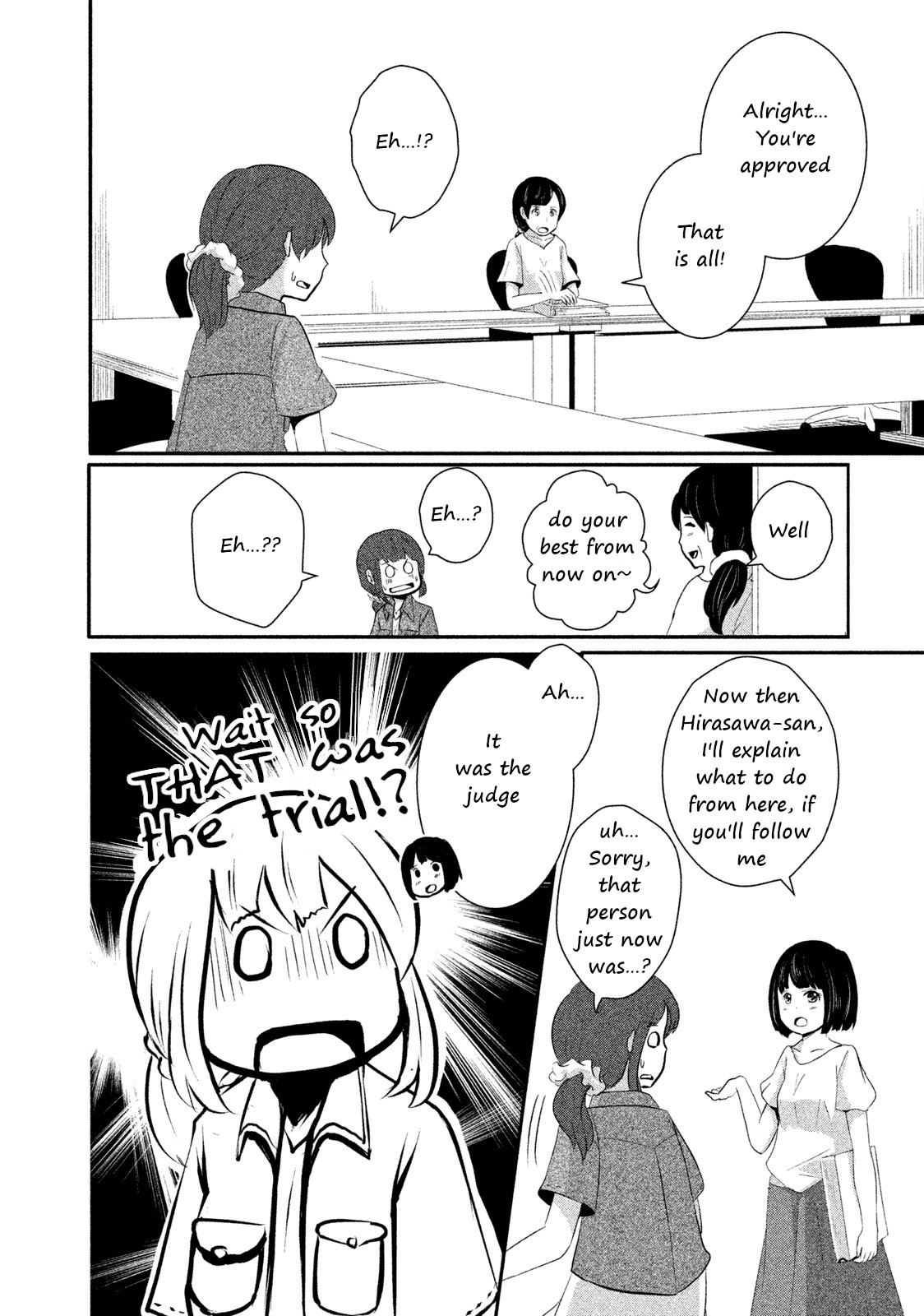 Boku ga Watashi ni Naru Tame ni Chapter 7 page 6 - Chapter 7: Episode 7