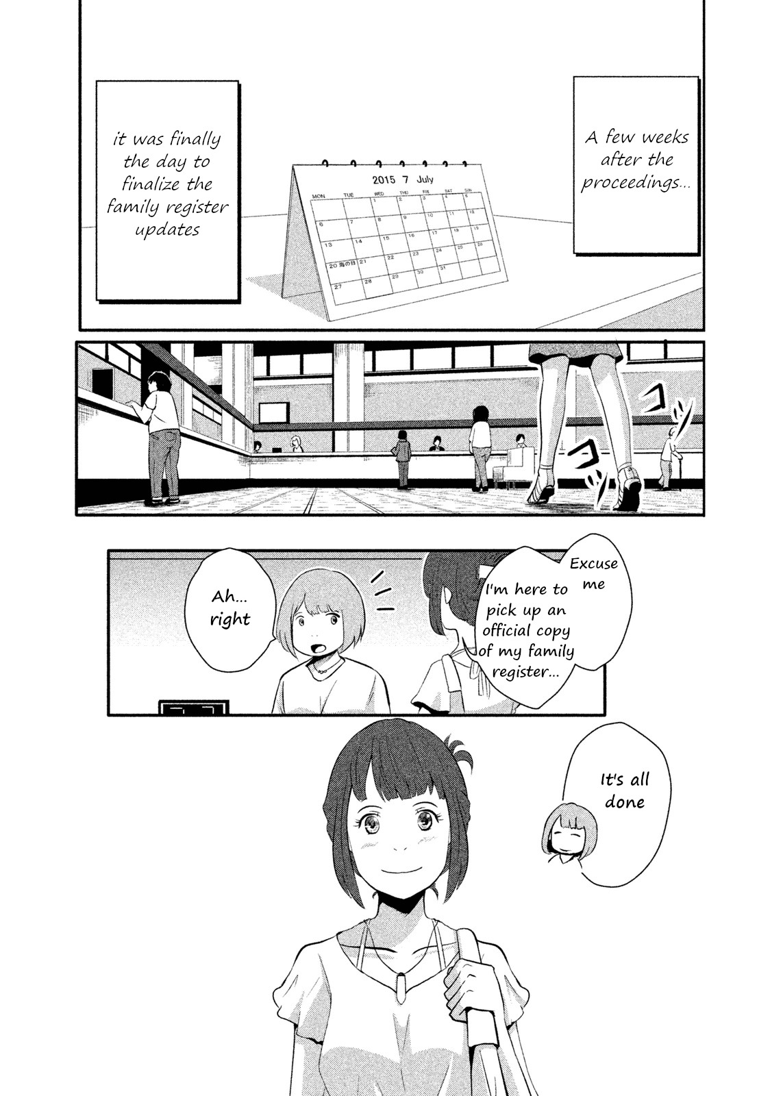 Boku ga Watashi ni Naru Tame ni Chapter 7 page 8 - Chapter 7: Episode 7