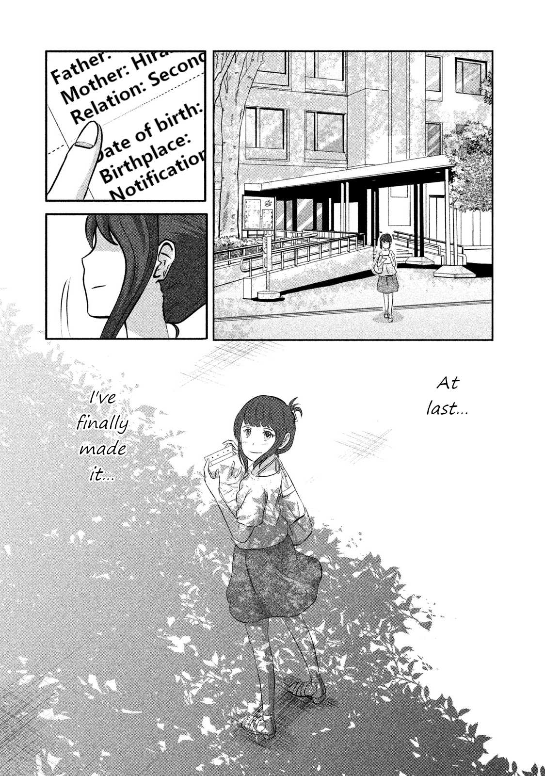 Boku ga Watashi ni Naru Tame ni Chapter 7 page 9 - Chapter 7: Episode 7