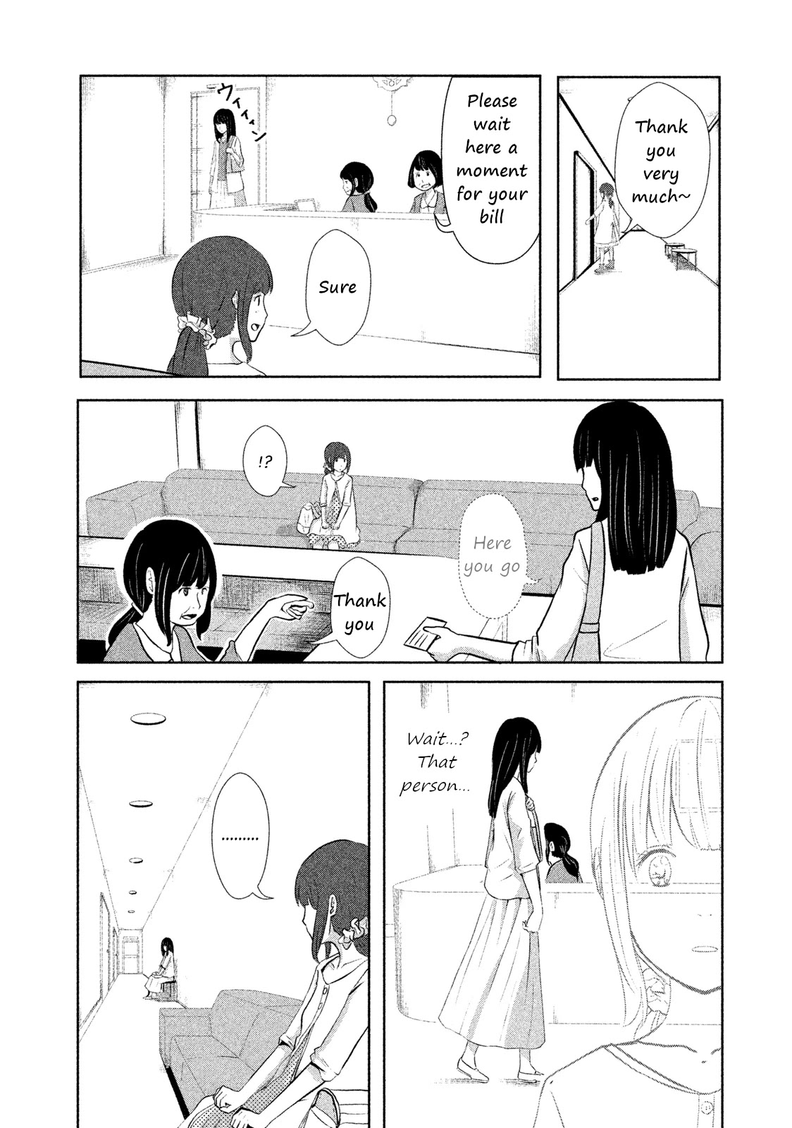 Boku ga Watashi ni Naru Tame ni Chapter 8 page 10 - Chapter 8: Episode 8 [END]