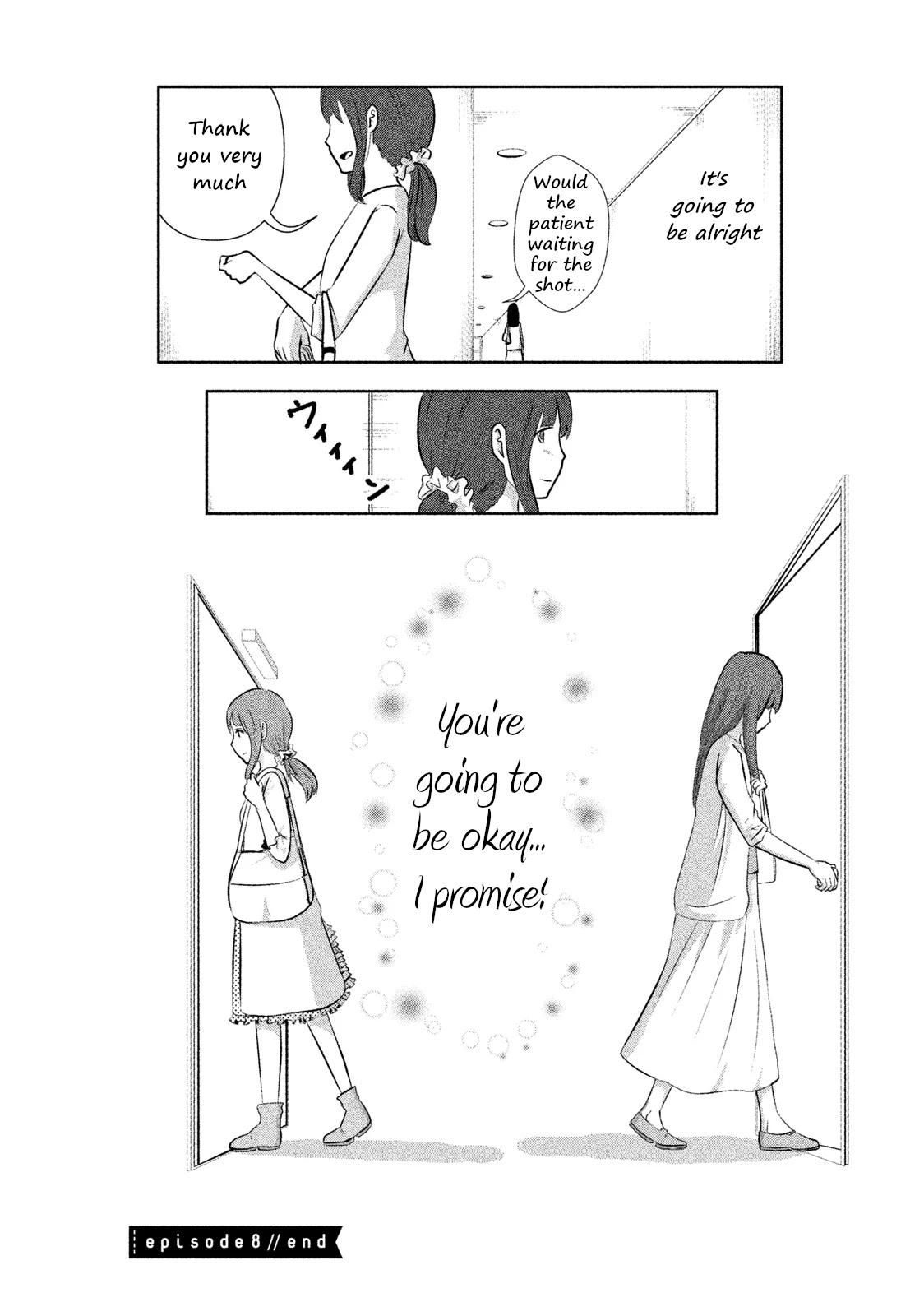 Boku ga Watashi ni Naru Tame ni Chapter 8 page 12 - Chapter 8: Episode 8 [END]