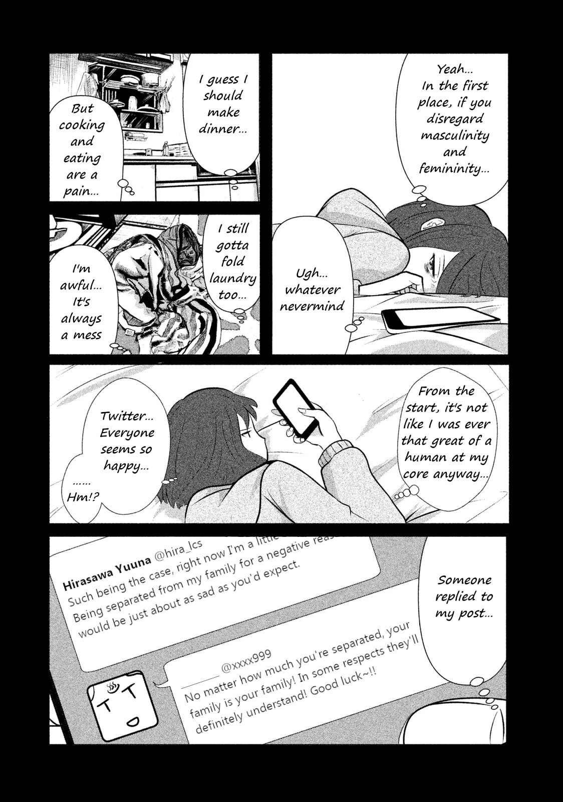 Boku ga Watashi ni Naru Tame ni Chapter 8 page 7 - Chapter 8: Episode 8 [END]