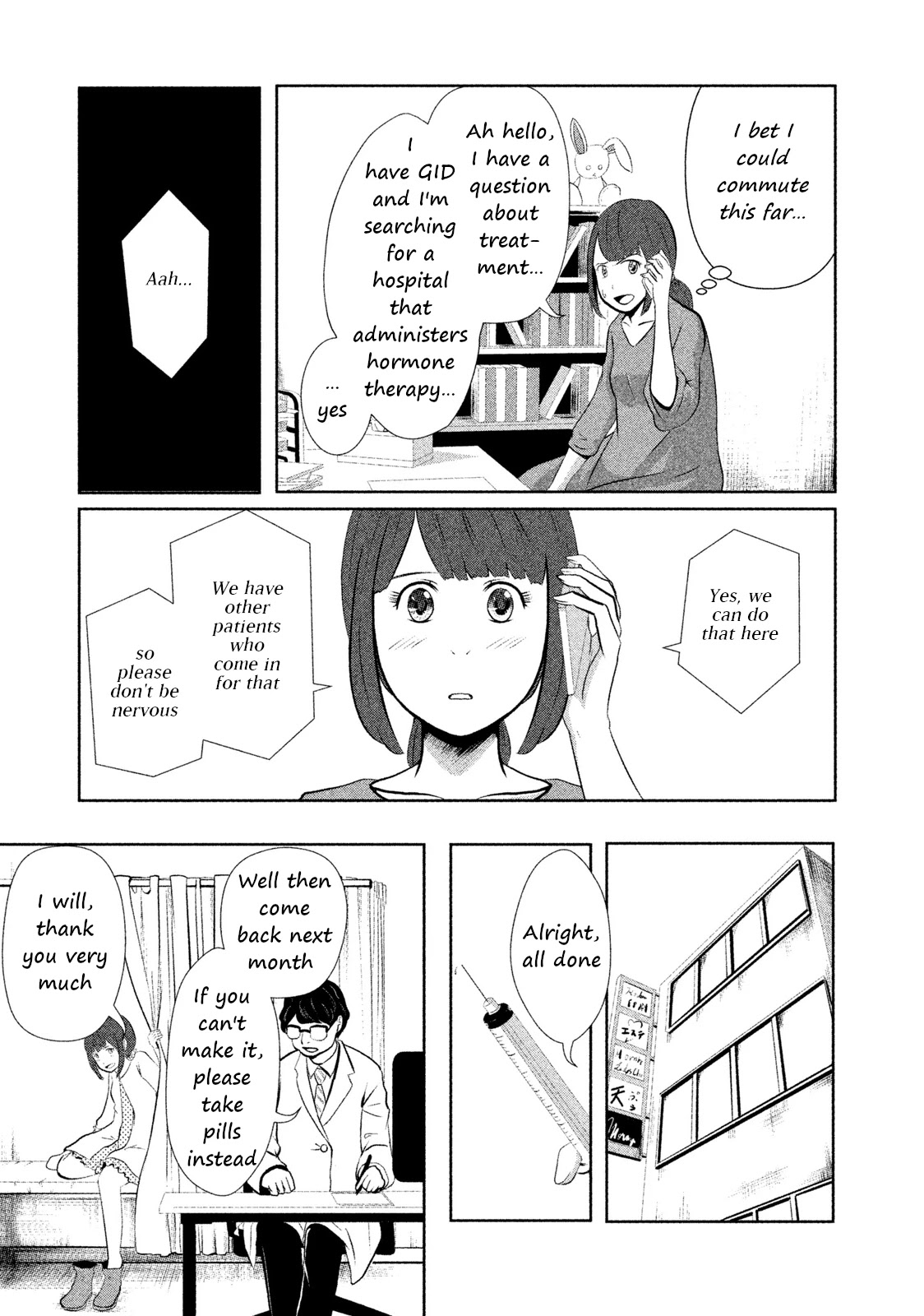 Boku ga Watashi ni Naru Tame ni Chapter 8 page 9 - Chapter 8: Episode 8 [END]
