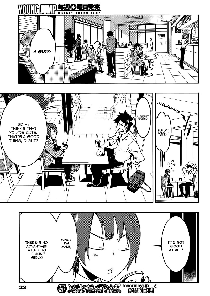 Boku Girl Chapter 1 page 11 - Chapter 1: Transformation
