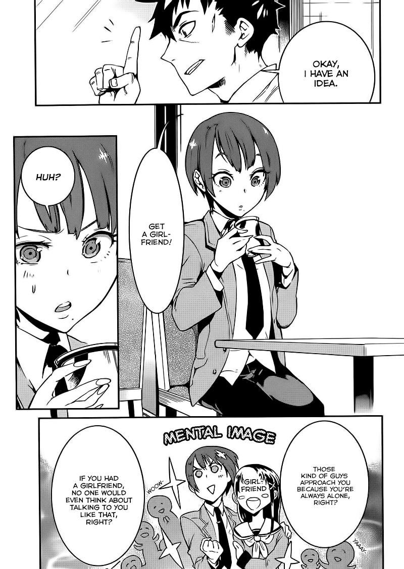 Boku Girl Chapter 1 page 13 - Chapter 1: Transformation