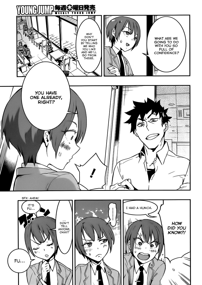 Boku Girl Chapter 1 page 15 - Chapter 1: Transformation