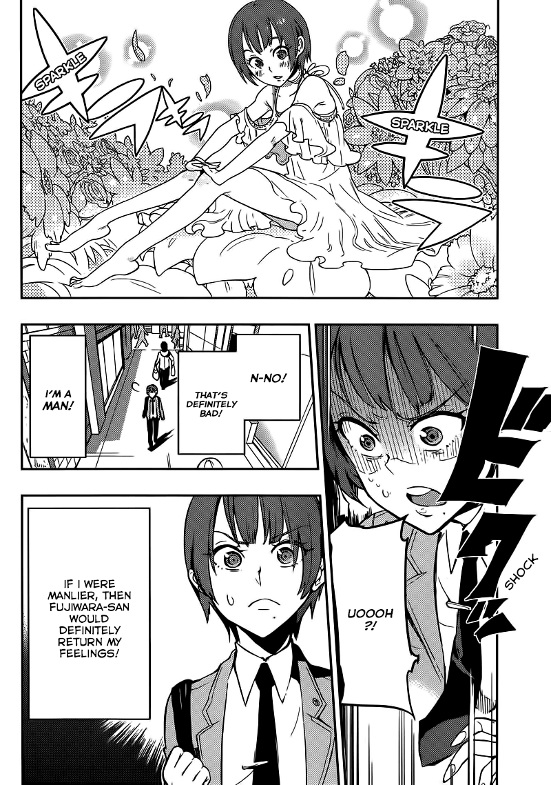 Boku Girl Chapter 1 page 30 - Chapter 1: Transformation