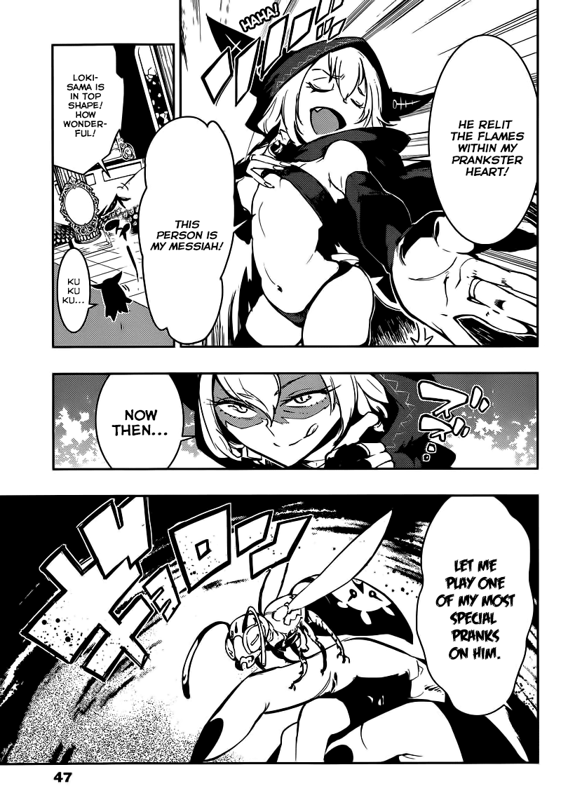 Boku Girl Chapter 1 page 35 - Chapter 1: Transformation