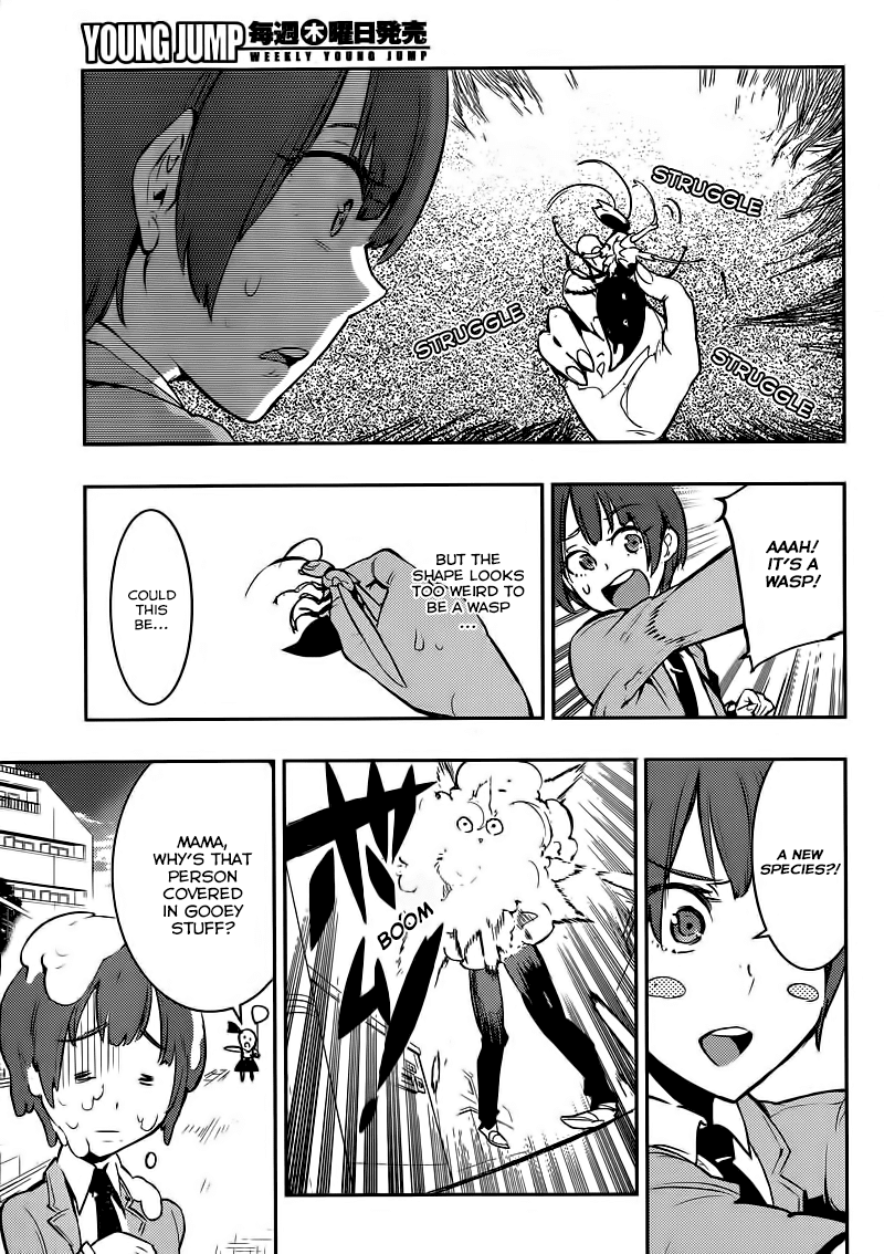 Boku Girl Chapter 1 page 37 - Chapter 1: Transformation