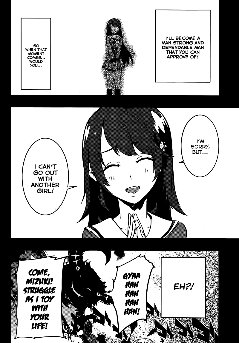 Boku Girl Chapter 1 page 42 - Chapter 1: Transformation
