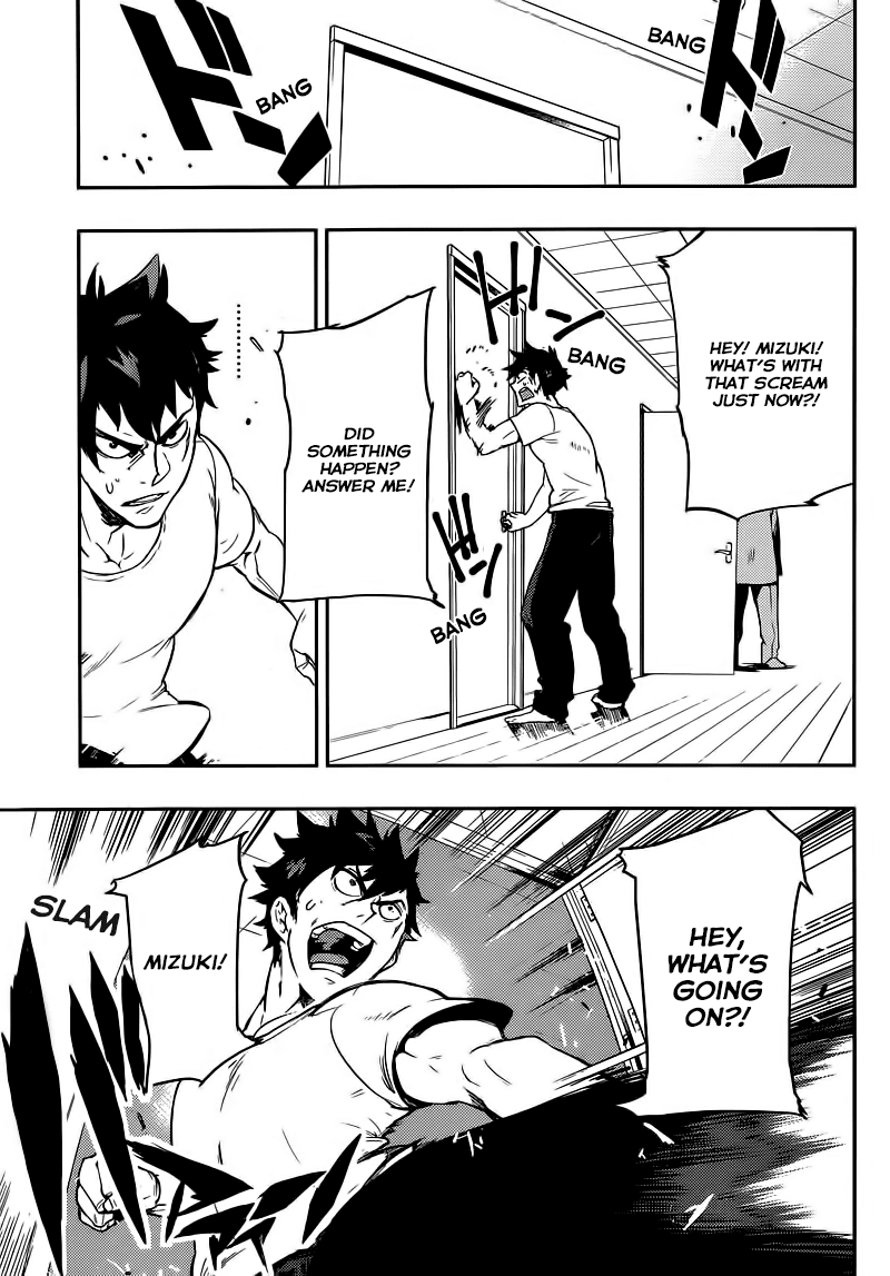 Boku Girl Chapter 1 page 47 - Chapter 1: Transformation