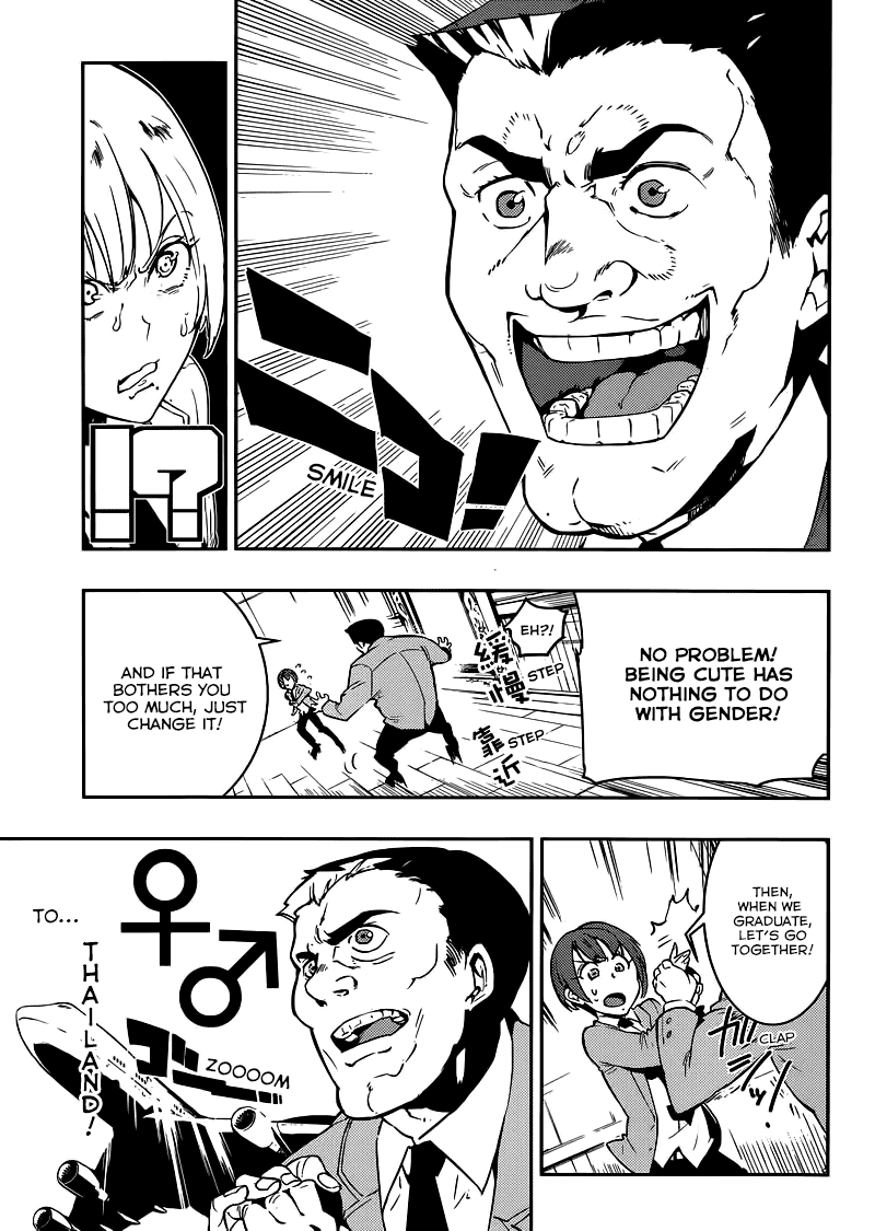 Boku Girl Chapter 1 page 5 - Chapter 1: Transformation