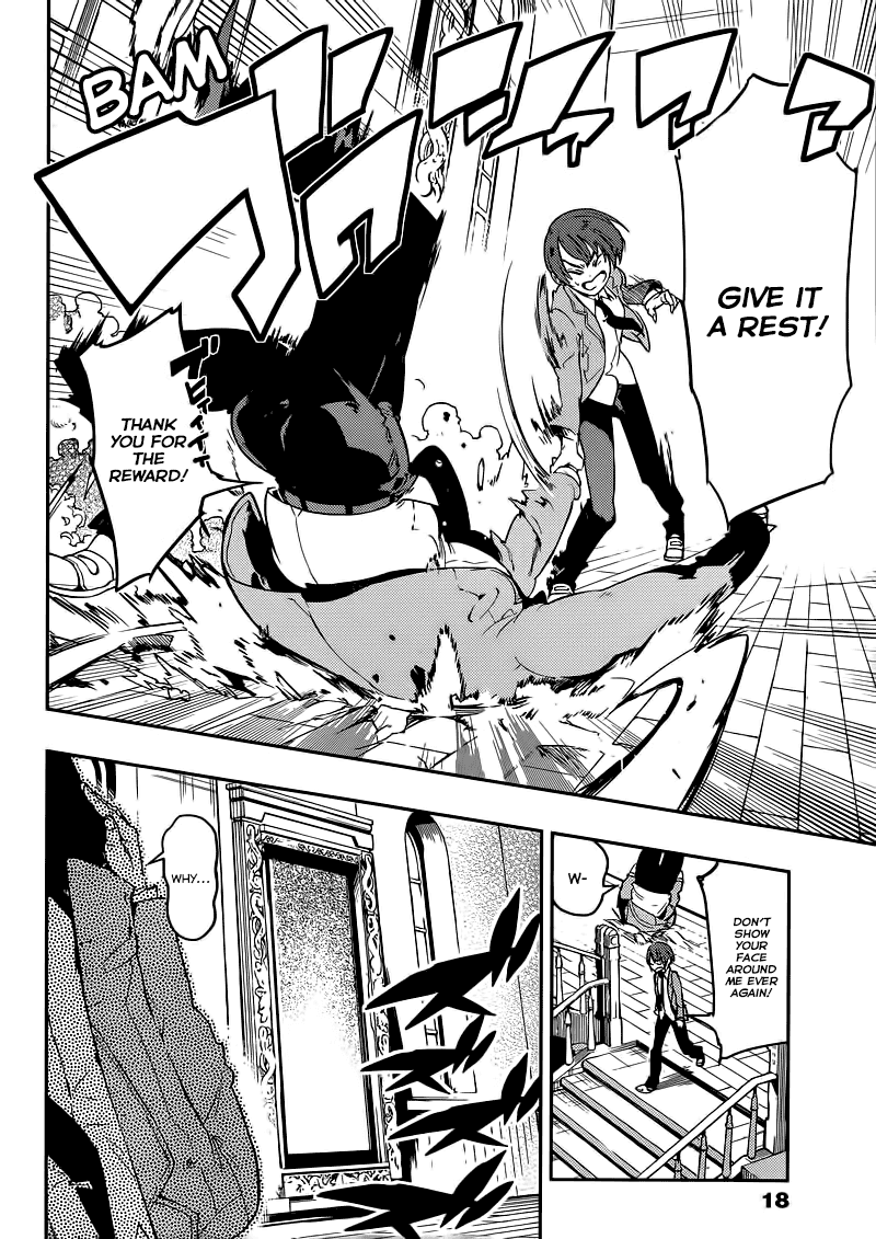 Boku Girl Chapter 1 page 6 - Chapter 1: Transformation