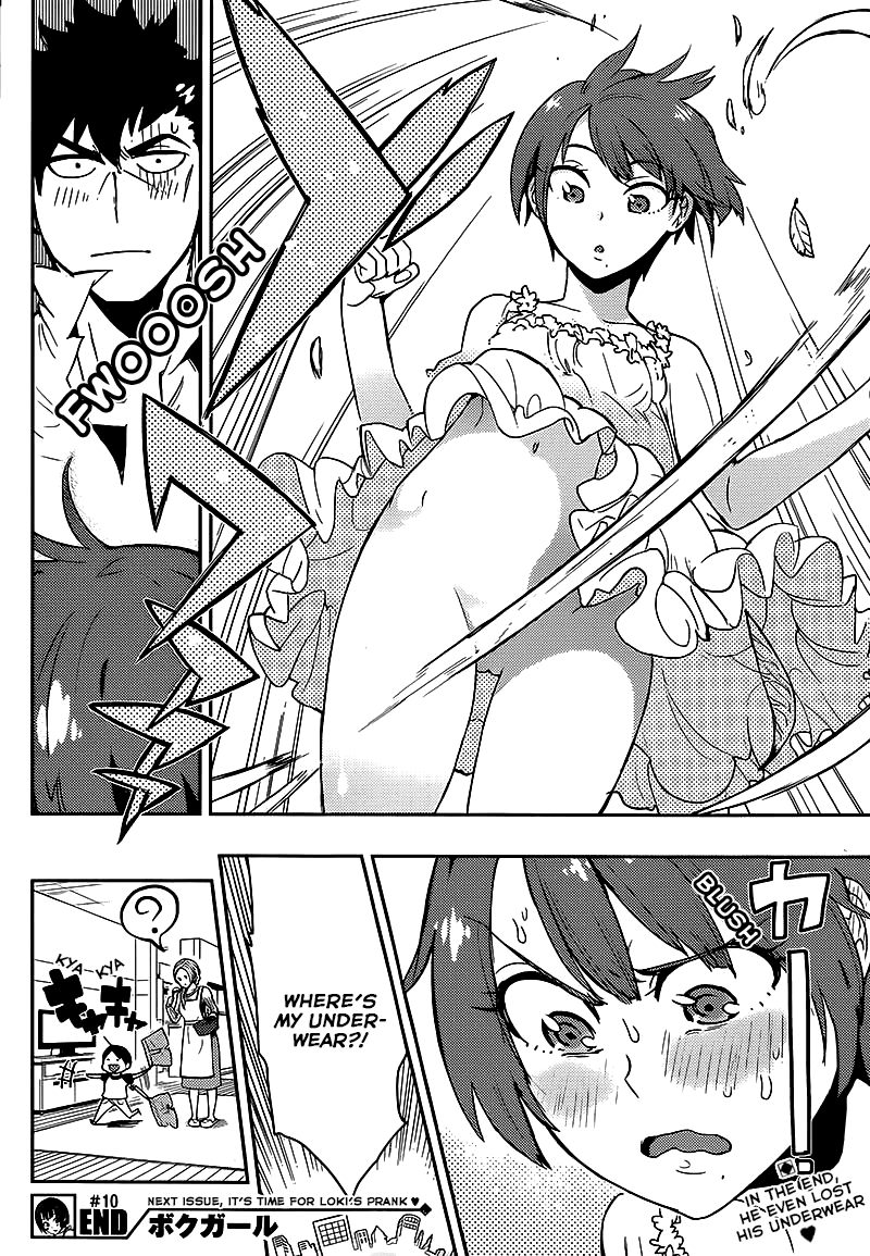 Boku Girl Chapter 10 page 18 - Chapter 10: My Public Bath (Part 2)