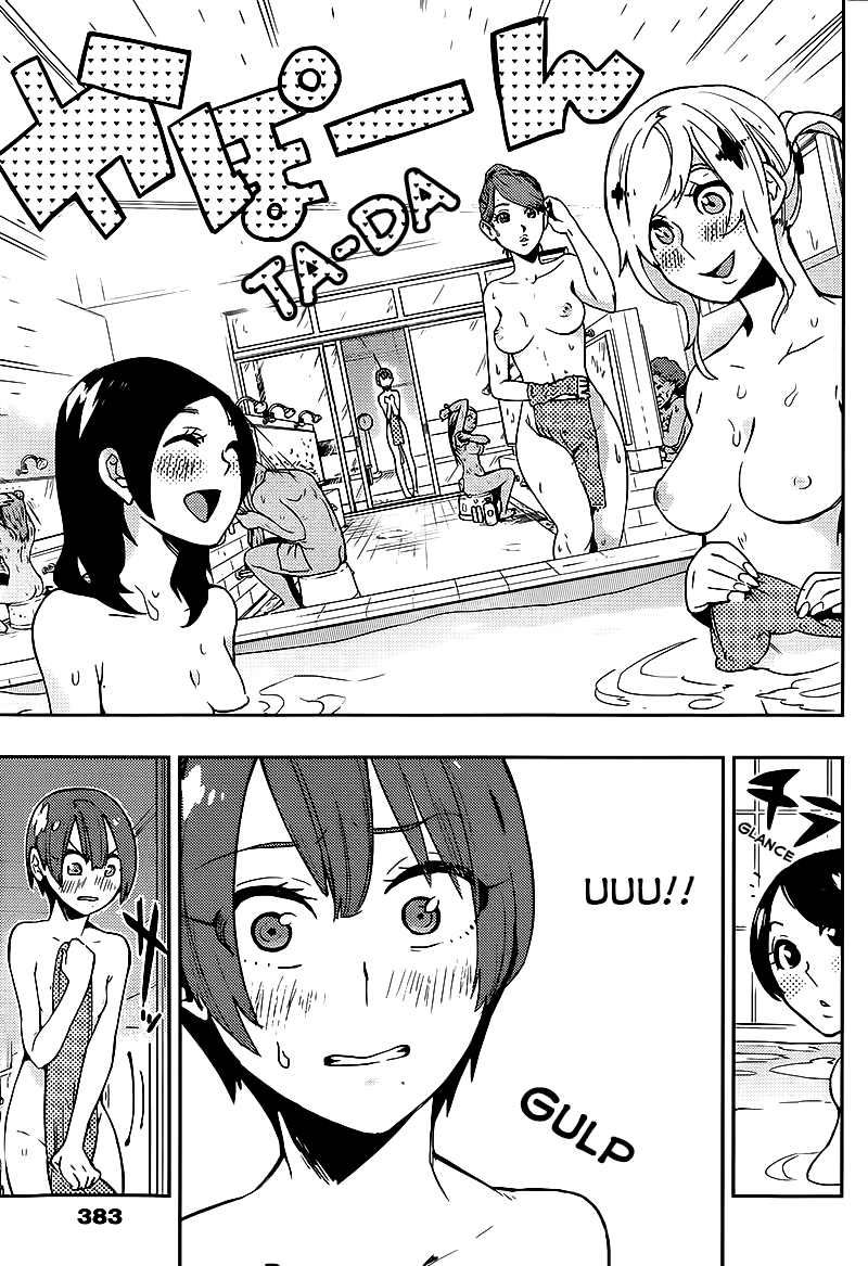 Boku Girl Chapter 10 page 3 - Chapter 10: My Public Bath (Part 2)