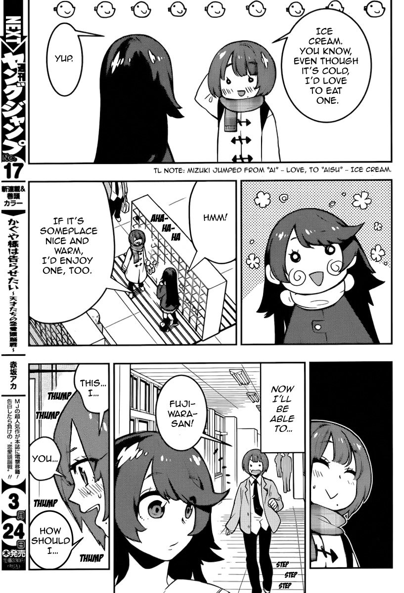 Boku Girl Chapter 100 page 11 - Chapter 100
