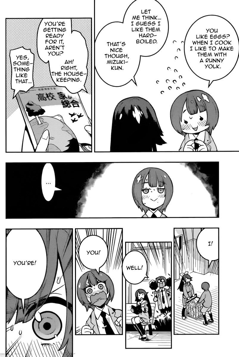 Boku Girl Chapter 100 page 12 - Chapter 100
