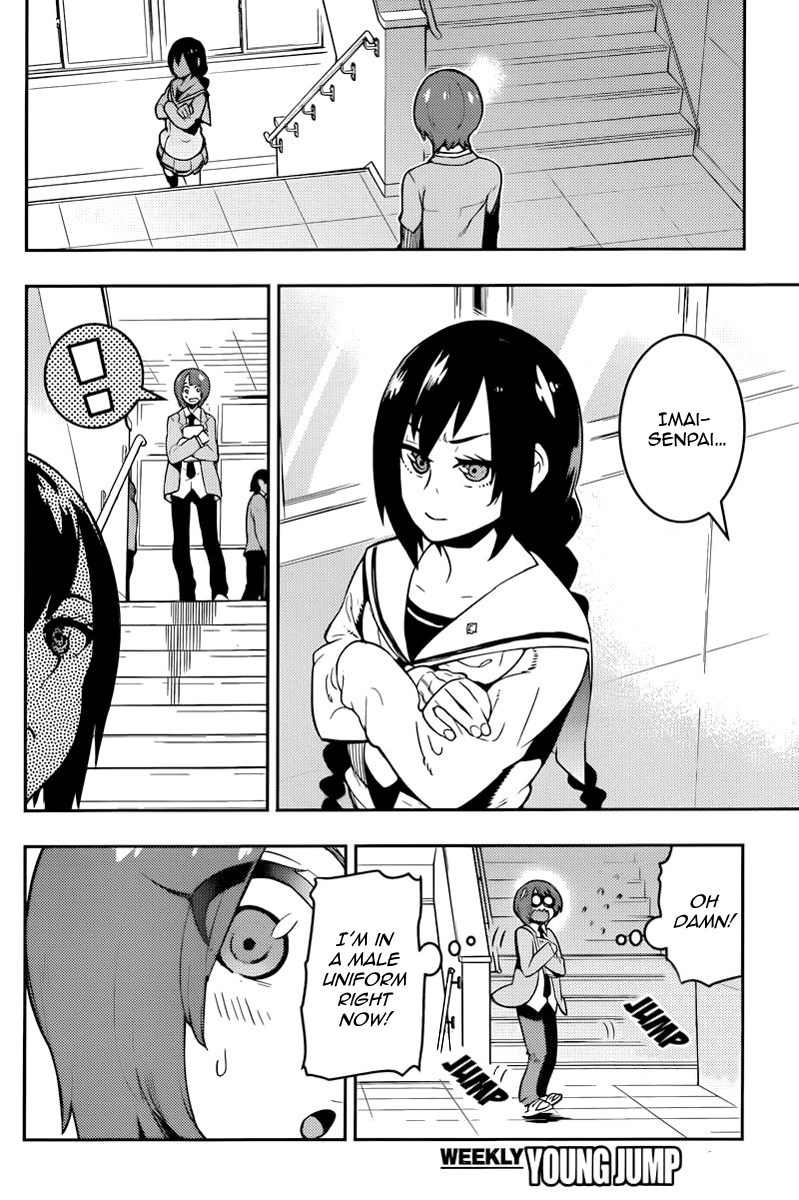 Boku Girl Chapter 100 page 13 - Chapter 100