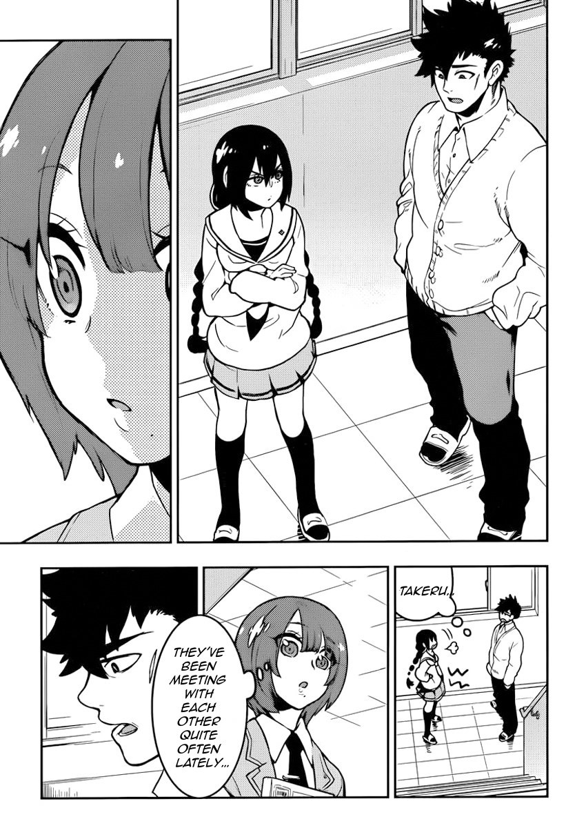 Boku Girl Chapter 100 page 14 - Chapter 100