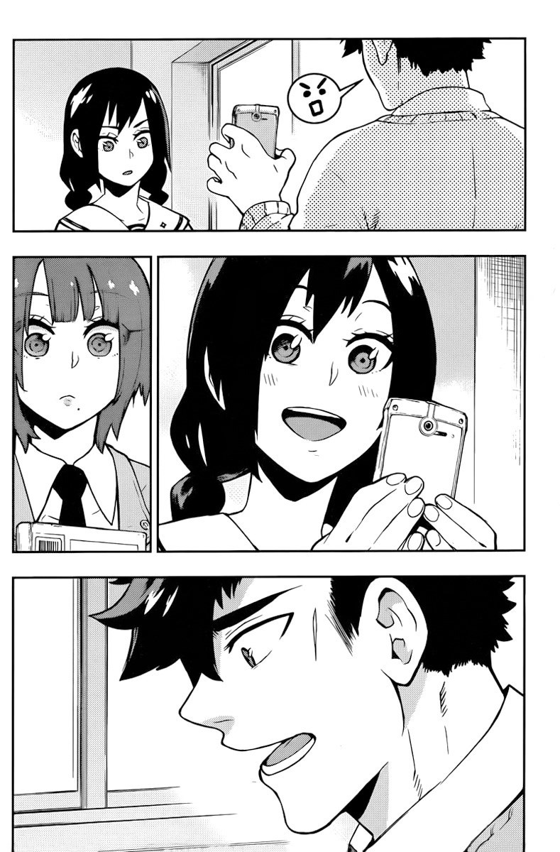 Boku Girl Chapter 100 page 15 - Chapter 100
