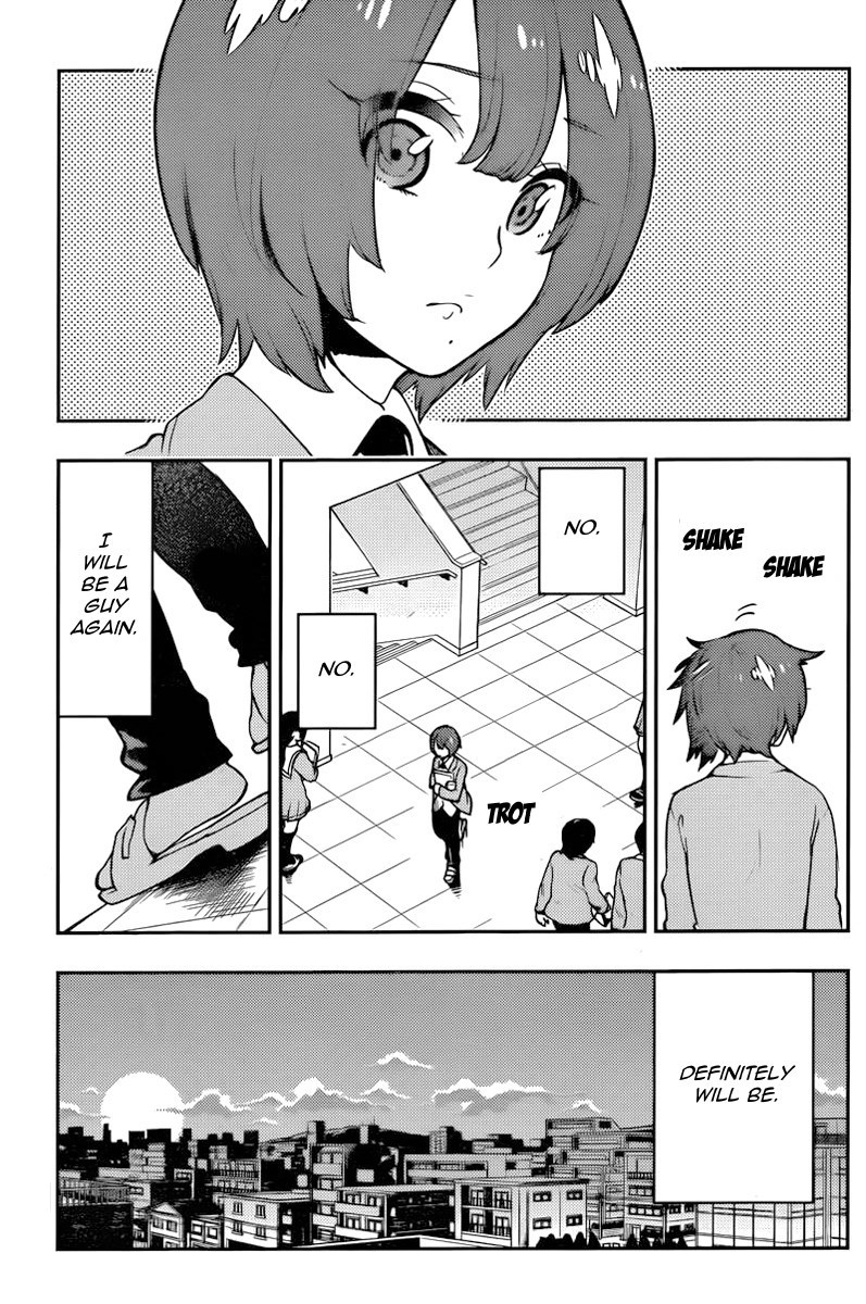 Boku Girl Chapter 100 page 16 - Chapter 100