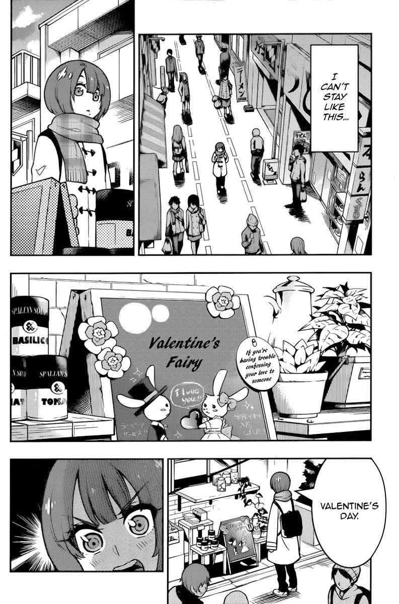 Boku Girl Chapter 100 page 17 - Chapter 100