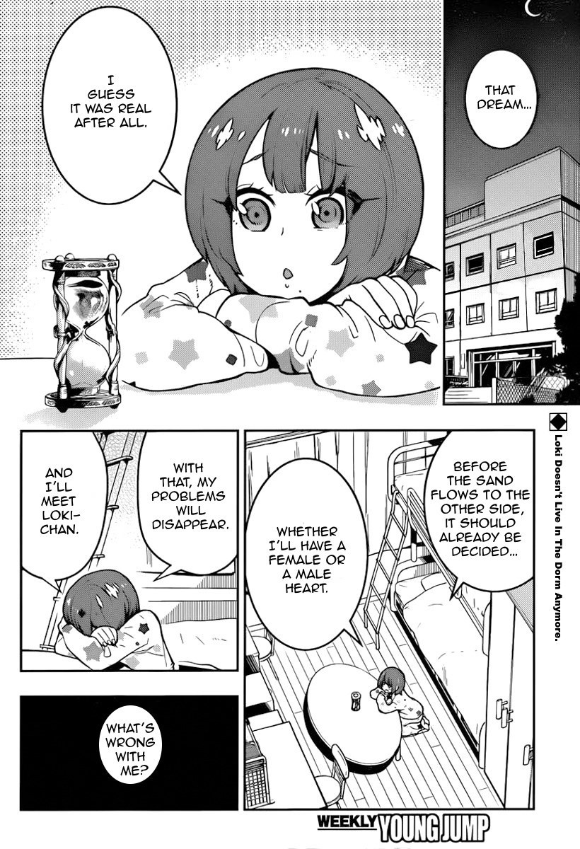 Boku Girl Chapter 100 page 4 - Chapter 100