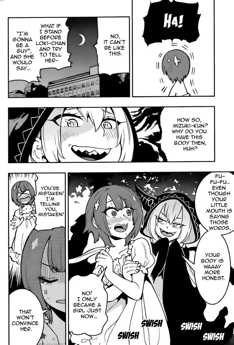 Boku Girl Chapter 100 page 8 - Chapter 100