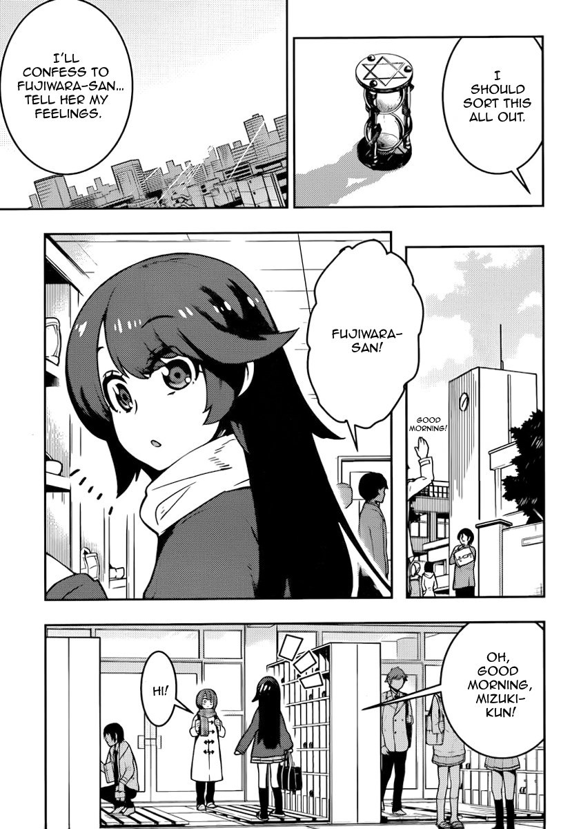 Boku Girl Chapter 100 page 9 - Chapter 100