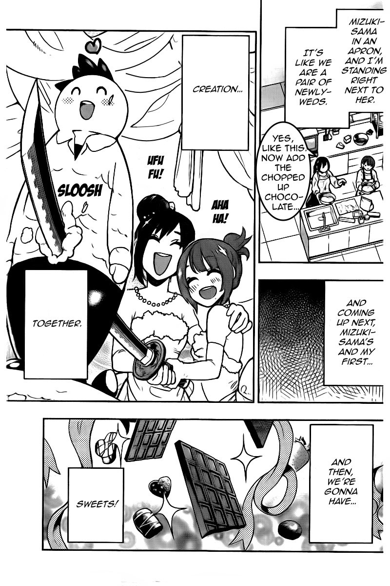 Boku Girl Chapter 101 page 10 - Chapter 101