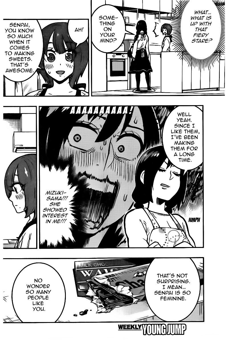 Boku Girl Chapter 101 page 13 - Chapter 101