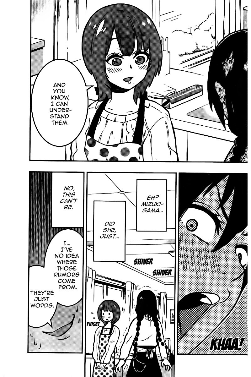 Boku Girl Chapter 101 page 14 - Chapter 101